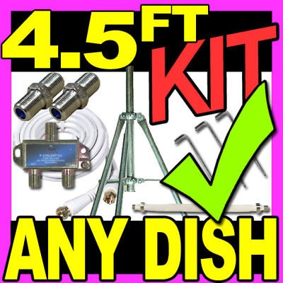 FT SATELLITE DISH TRIPOD STAND & MAST DIRECTV HD RV