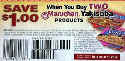 Newly listed 15 $.50/1 ANY ONE MARUCHAN YAKISOBA PRODUCT NOODLES SOUP 