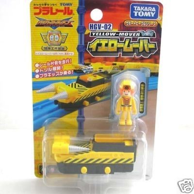 TOMY PLARAIL HYPER GUARDIAN YELLOW MOVER CAR HGV02