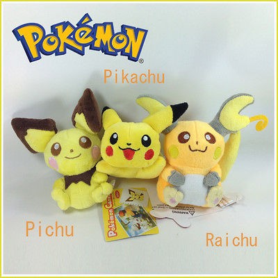 raichu plush in TV, Movie & Character Toys