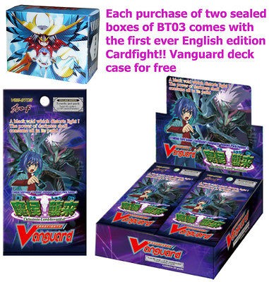 Cardfight Vanguard Booster 3 VGE BT03 Demonic Lord Invasion Box 