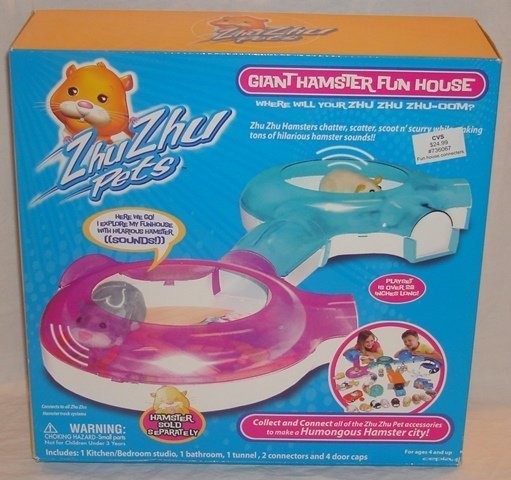 ZHU ZHU PETS GIANT HAMSTER FUN HOUSE BRAND NEW IN BOX   NIB