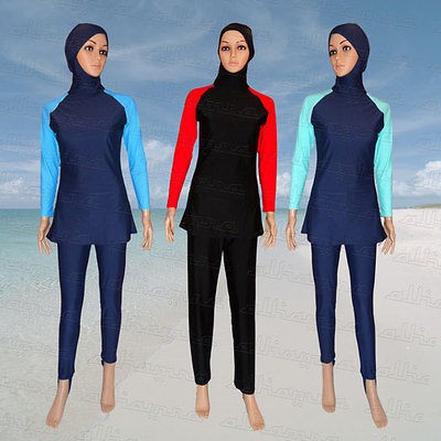 muslim swim suit