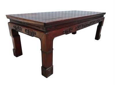 CHINESE ROSEWOOD COFFEE TABLE CARVED DETAIL MING LEGS FABULOUS EXPORT 