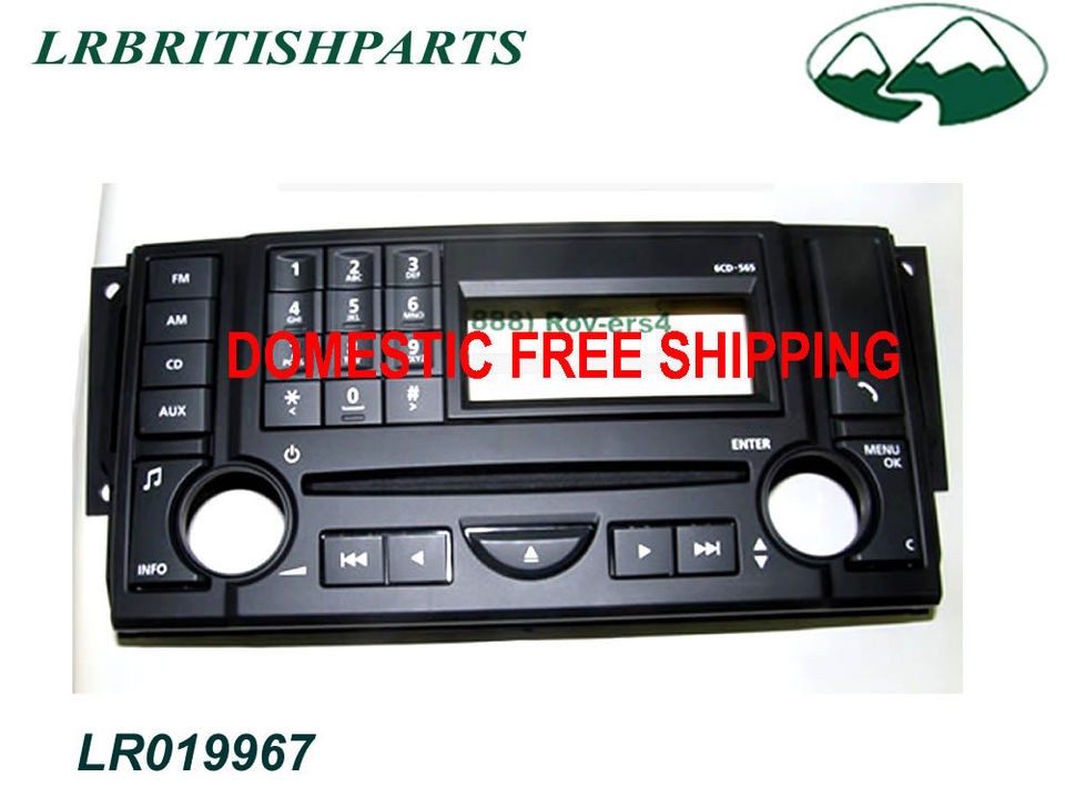 LAND ROVER CD PLAYER FRONT PANEL RANGE ROVER SPORT NEW