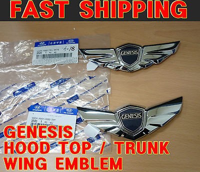 2009 2010 2011 2012 2013HYUNDAI GENESIS V6 HOOD TOP TRUNK WING EMBLEM 