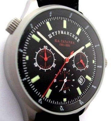 Sturmanskie Russian CHRONOGRAPH Shturmanskie GAGARIN