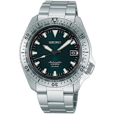 Seiko Alpinist SARB059 Mechanical Automatic   Expedited Shipping