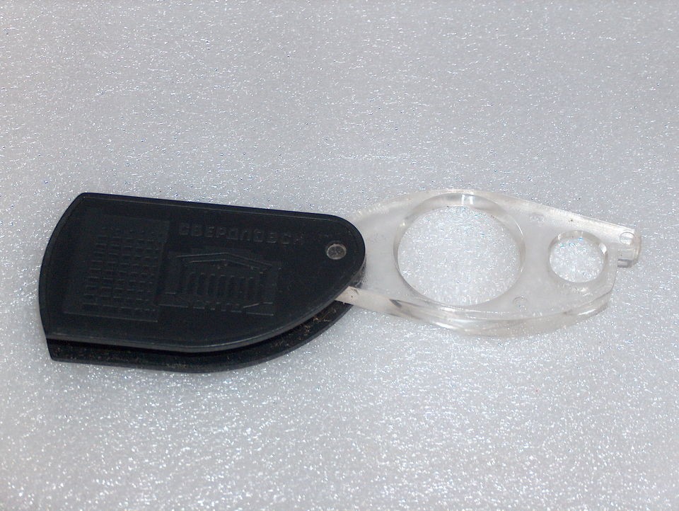   10X SVERDLOVSK COMBINED LOUPE MAGNIFIER IN PLASTIC CASE, RUSSIA, 1970