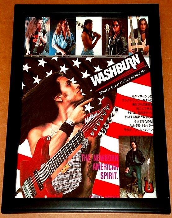   EXTREME SIGNATURE WASHBURN GUITAR FRAMED PROMO DIMEBAG DARRELL