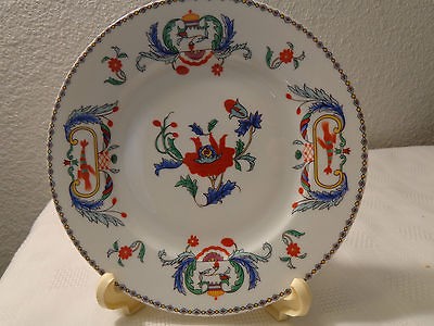 PORCELAINE DE PARIS PAVOT SALAD PLATE MINT CONDITION