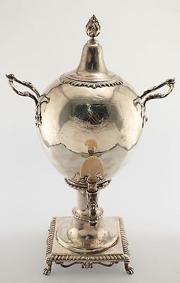 English Sterling Silver Large Water Urn Daniel Smith Robert Sharp 