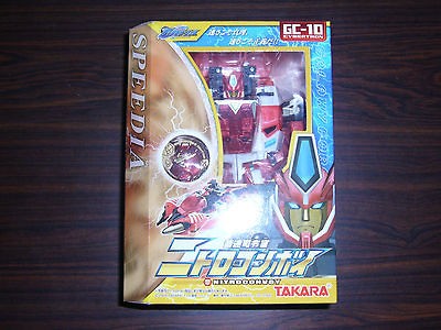 Takara Galaxy Force (Cybertron) GC 10 Nitro Convoy MISB