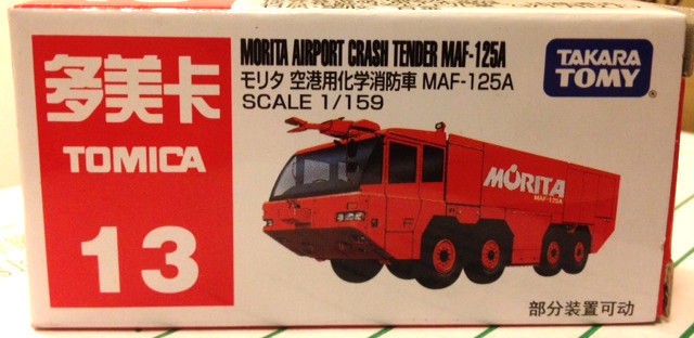 TOMY Tomica Matchbox NO.13 MORITA AIRPORT CRASH TENDER MAF 125A 1 