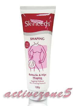 BUTT ENLARGEMENT ENHANCEMENT SHAPER CREAM SHAPPING BUTTOCKS & HIPS