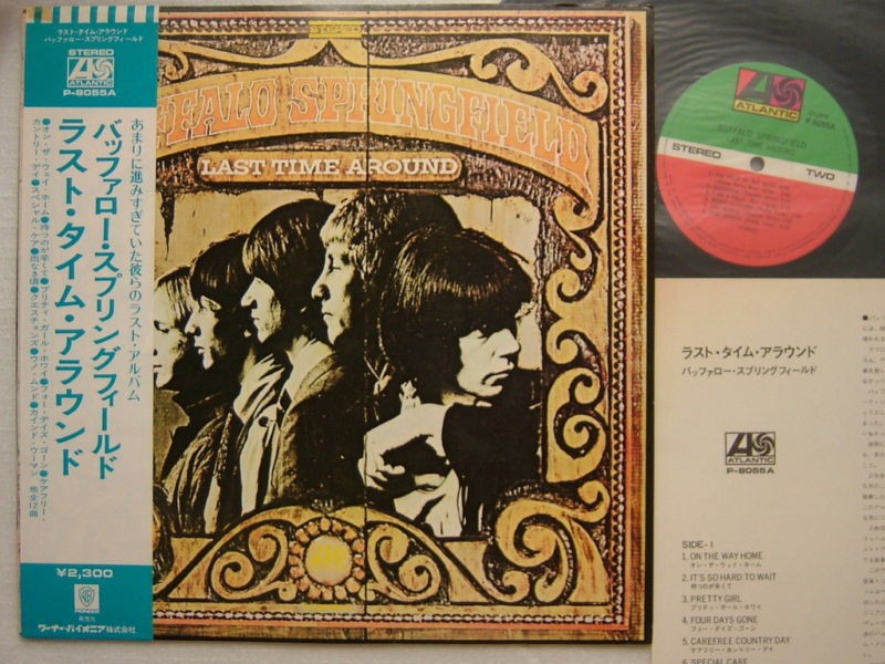 BUFFALO SPRINGFIELD LAST TIME AROUND JAPAN OBI