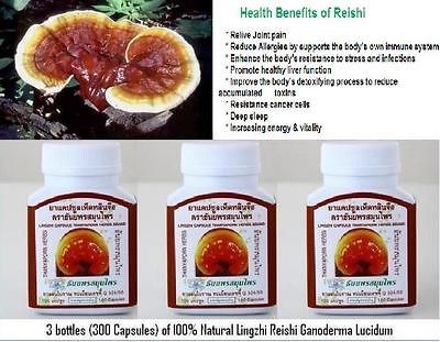   (300 Capsules) of 100% Natural Lingzhi Reishi Ganoderma Lucidum