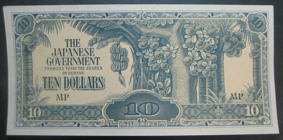 Ten Dollar Japanese Government Occupation paper note Uncirculated 