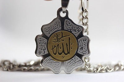 arabic gold necklace