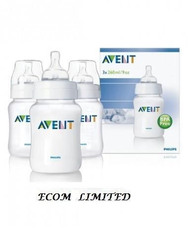 avent baby bottles newborn