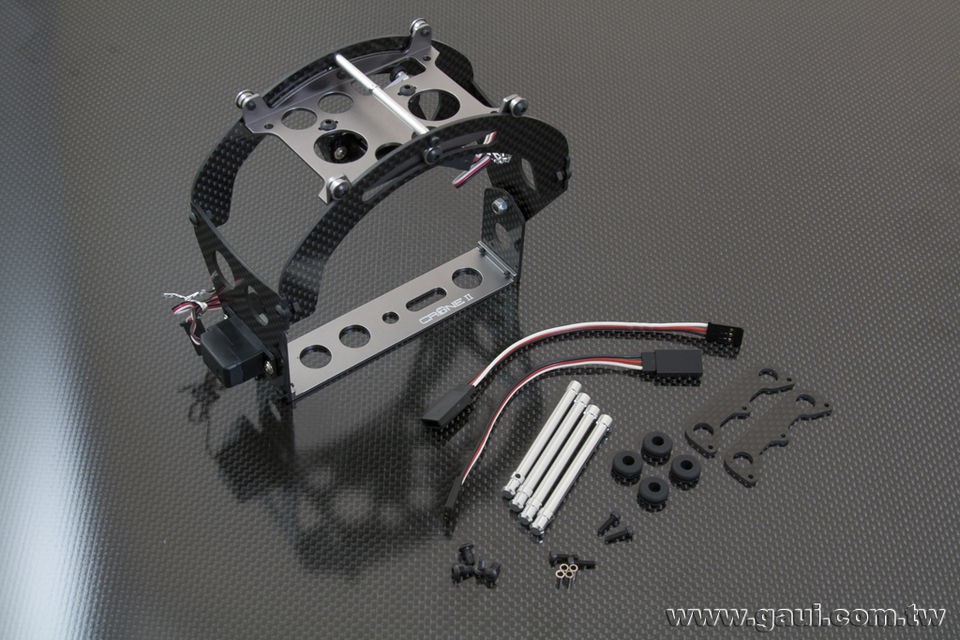 GAUI CRANE 2 CAMERA GIMBAL SET with Servos for GAUI 500X and other 