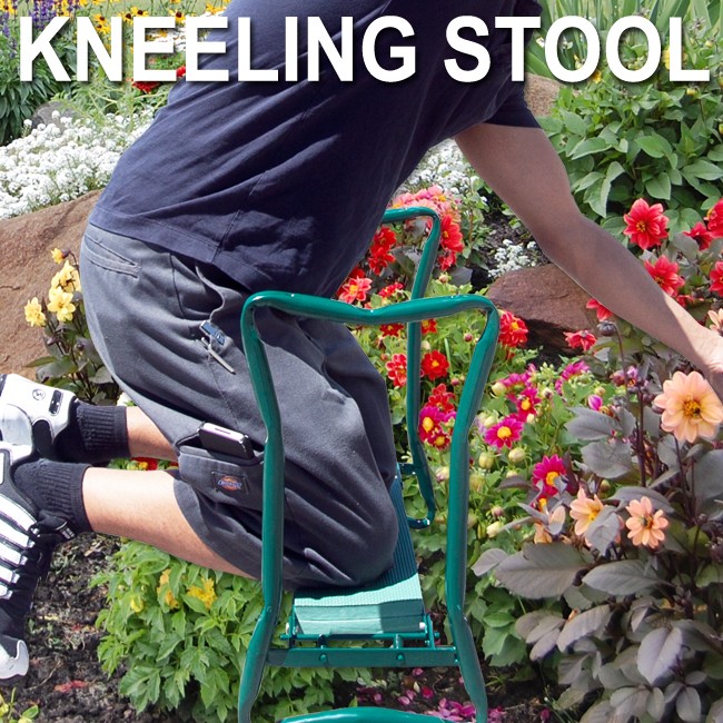 garden stool in Home & Garden