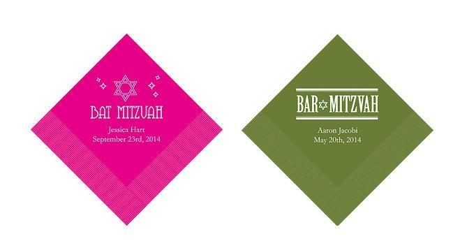 Wedding Personalized Bar or Bat Mitzvah 3 ply Beverage / Luncheon 