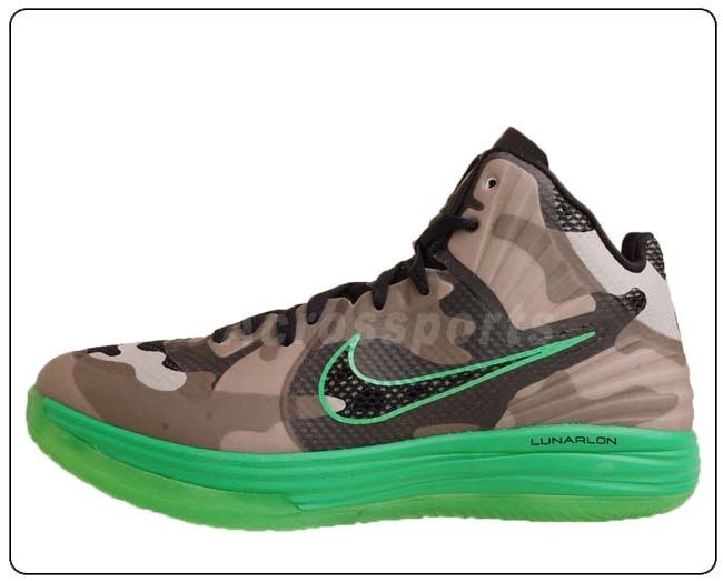   Hypergamer Lunarlon Grey Camo Green Basketball Shoes QS 469756 011