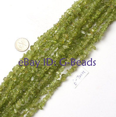 Jewelry & Watches  Loose Beads  Stone  Peridot