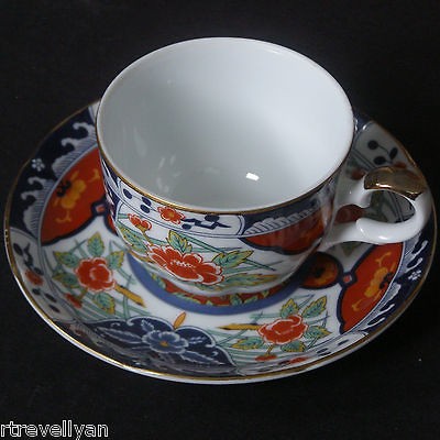 Gumps of San Francisco Kiku (Coupe) Pattern Imari Cup & Saucer Set 