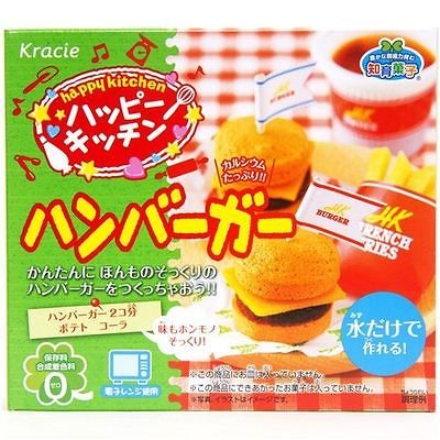   Happy Kitchen Popin Cookin Ice Cream/Sushi/Ha​mburger/Décor Cake