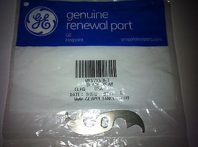 NEW GENUINE GE REFRIGERATOR ICE MAKER ICE DISPENSER BLADE REAR 