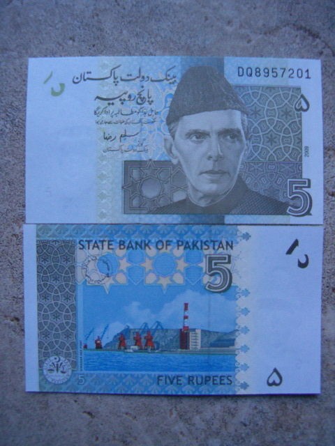 PAKISTAN 2009 5 RUPEES UNC NOTE BRAND NEW DESIGN P NEW