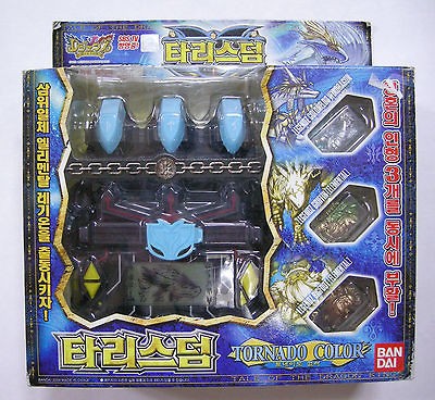   TALE OF THE DRAGON KINGS LEGENDZ  TALISDAM TORNADO COLOR Very Rare