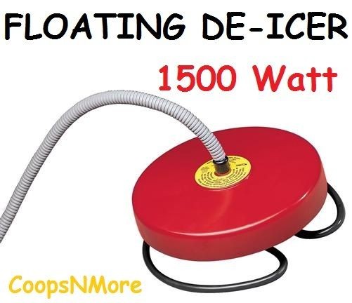   ALLIED PRECISION 7521 FLOATING DE ICER FOR METAL STOCK TANKS PONDS