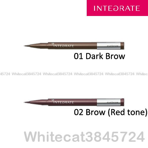 SHISEIDO INTEGRATE LIQUID EYEBROW PEN