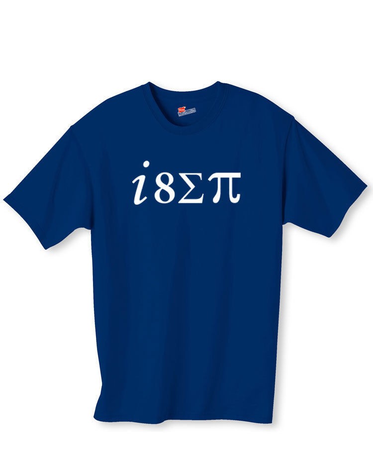 Sum Pi Funny Math Shirt S 2XL