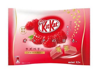 KitKat Raspberry Chocolate 12 mini bars,FAST ship