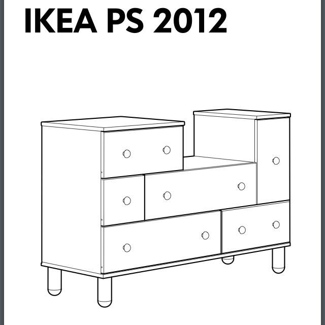 New Ikea PS 2012 Puzzle Six Drawer Dresser Chest Wood Solid Pine Base