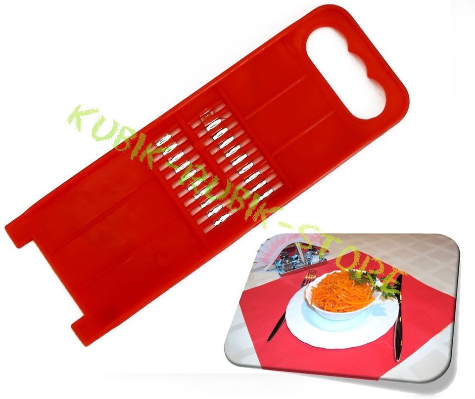 PLASTIC RED GRATER FOR KOREAN CARROT RUSSIAN UKRAINIAN MOLD KOREAN 