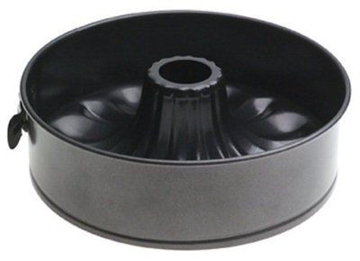 NEW Nordic Ware Bundt Fancy Springform Pan with 2 Bottoms 9 Inch