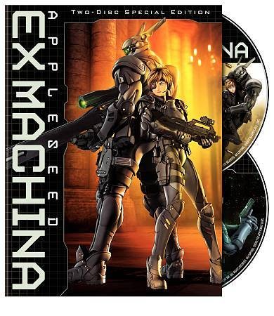 appleseed ex machina