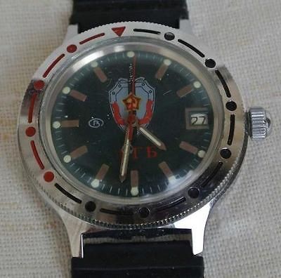 VINTAGE MENS KGB VOSTOK AUTOMATIC WRISTWATCH, RUSSIA, 1980s