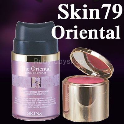 SKIN79]New THE ORIENTAL GOLD SPF25 PA++ BB CREAM 40ml RUBYRUBYSHOP