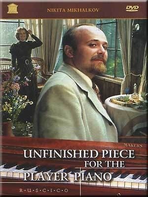 UNFINISHED PIECE FOR THE PLAYER PIANO MIKHALKOV DVD NTSC