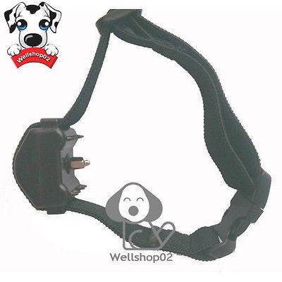 pet stop collar in Electronic Fences