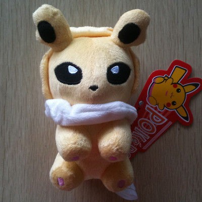 Nintendo Pokemon Soft Plush Toy Stuffed Thunder Stone Jolteon NEW WITH 