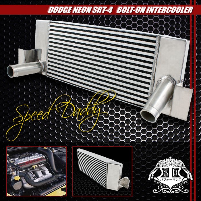 ALUMINUM TURBO 32x12 BOLT ON FRONT MOUNT INTERCOOLER FMIC 03 05 DODGE 