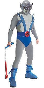 thundercats costumes