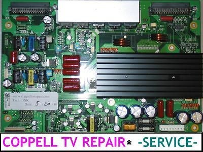 Sustain 6871QYH053B / LG 42PC3D UE   REPAIR / EXCHANGE